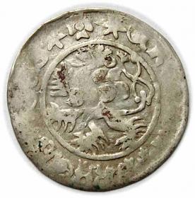 Obrazek 2 dla: Grosz praski Władysław II Jagiellończyk Praga