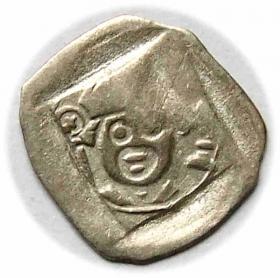 Obrazek dla: Fenig Burkhard von Ellerbach Biskupstwo Augsburg