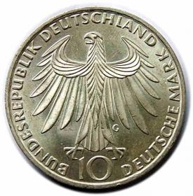 Obrazek 2 dla: 10 marek 1972 G XX Olimpiada w Monachium Karlsruhe Niemcy