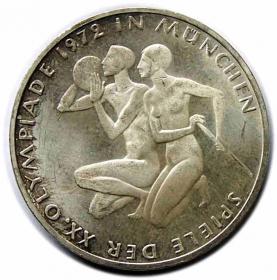 Obrazek dla: 10 marek 1972 F XX Olimpiada w Monachium Stuttgart Niemcy