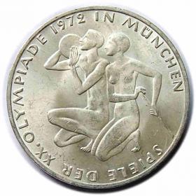 Obrazek dla: 10 marek 1972 J XX Olimpiada w Monachium Hamburg Niemcy