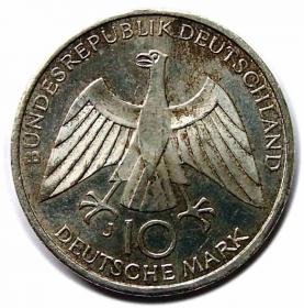 Obrazek 2 dla: 10 marek 1972 J Olimpiada w Monachium Hamburg