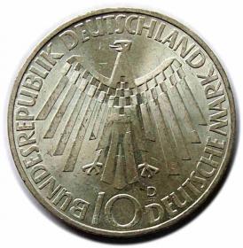 Obrazek 2 dla: 10 marek 1972 D Olimpiada w Monachium Monachium