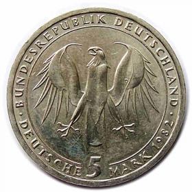 Obrazek 2 dla: 5 marek 1982 D Johann Wolfgang von Goethe Monachium