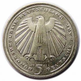 Obrazek 2 dla: 5 marek 1985 G 150 lat kolei w Niemczech Karlsruhe Niemcy