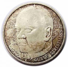 Obrazek dla: 5 marek 1978 D Gustaw Stresemann Monachium Niemcy