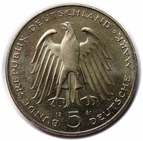 Obrazek 2 dla: 5 marek 1981 G Carl Reichsfreiherr vom Stein Karlsruhe Niemcy