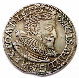 Obrazek dla: Trojak 1592 Zygmunt III Waza Malbork