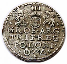 Obrazek 2 dla: Trojak 1592 Zygmunt III Waza Malbork