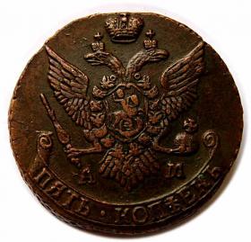 Obrazek 2 dla: 5 kopiejek 1794 AM Katarzyna II Wielka Rosja Anninsk