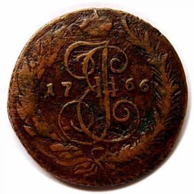 Obrazek dla: 5 kopiejek 1766 SPM Katarzyna II Wielka Rosja Petersburg