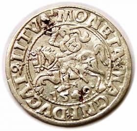 Obrazek dla: Półgrosz 1549 Zygmunt II August Wilno