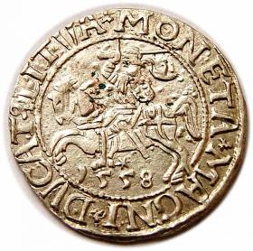 Obrazek dla: Półgrosz 1558 Zygmunt II August Wilno