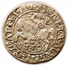 Obrazek dla: Półgrosz 1559 Zygmunt II August Wilno