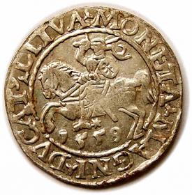 Obrazek dla: Półgrosz 1559 Zygmunt II August Wilno
