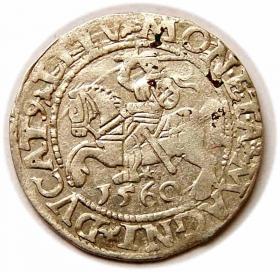Obrazek dla: Półgrosz 1560 Zygmunt II August Wilno