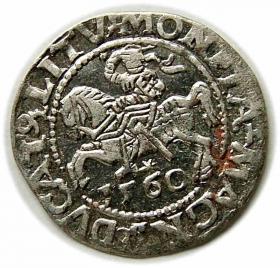 Obrazek dla: Półgrosz 1560 Zygmunt II August Wilno