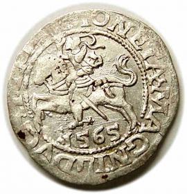 Obrazek dla: Półgrosz 1565 Zygmunt II August Wilno