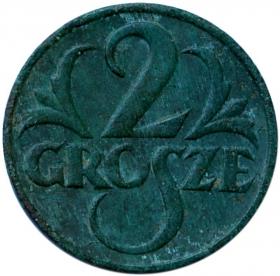 Obrazek dla: 2 grosze 1927 II RP Warszawa