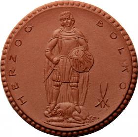 Obrazek dla: 5 marek 1922 Ziębice / Munsterberg