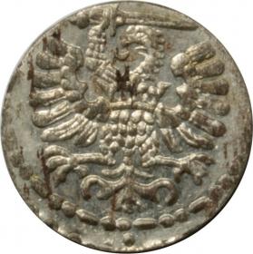 Obrazek 2 dla: Denar 1597 Zygmunt III Waza Gdańsk