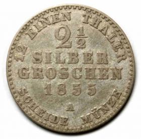 Obrazek 2 dla: 2 1/2 grosza srebrnego 1855 Fryderyk Wilhelm IV Niemcy Berlin