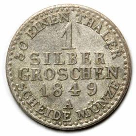Obrazek 2 dla: 1 silber groschen 1849 Fryderyk Wilhelm IV Niemcy Berlin