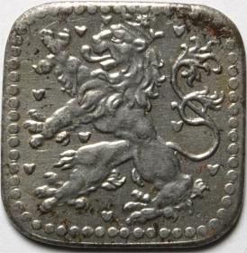 Obrazek 2 dla: 10 fenigów 1918 Weimar