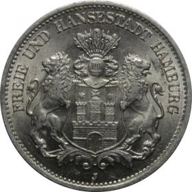 Obrazek 2 dla: 1/2 miliona marek 1923 Hamburg