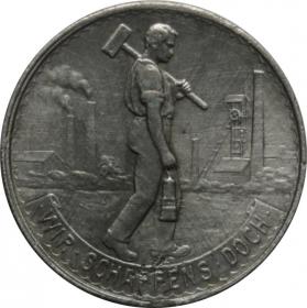 Obrazek 2 dla: 50 fenigów 1921 Wattenscheid