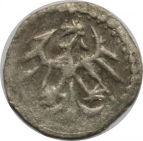 Obrazek 2 dla: Denar Władysław Jagiełło Wschowa