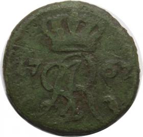 Obrazek 2 dla: Szeląg 1767 Stanisław August Poniatowski Kraków