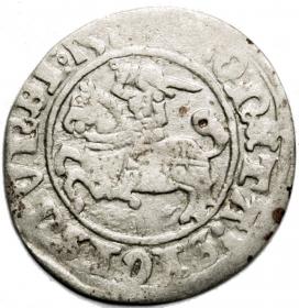 Obrazek dla: Półgrosz Zygmunt I Stary Litwa Wilno