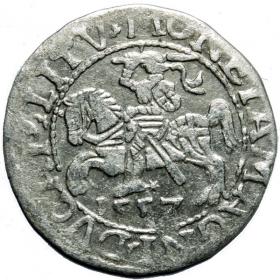 Obrazek dla: Półgrosz 1557 Zygmunt II August Wilno