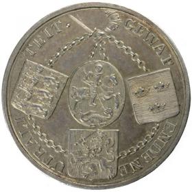 Medal Zbrojnej Neutralności 1780 Rosja