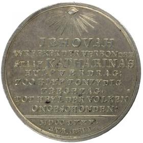 Medal Zbrojnej Neutralności 1780 Rosja