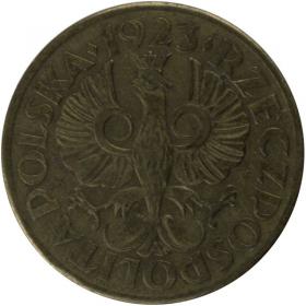 Obrazek 2 dla: 2 grosze 1923 II RP Warszawa