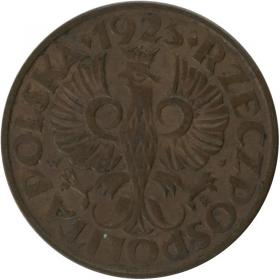 Obrazek 2 dla: 2 grosze 1925 II RP Warszawa