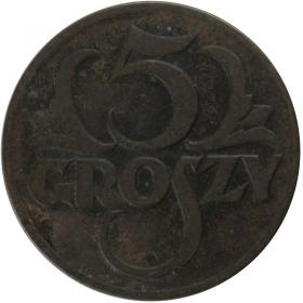 Obrazek dla: 5 groszy 1925 II RP Warszawa