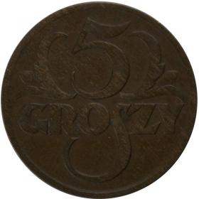 Obrazek dla: 5 groszy 1928 II RP Warszawa