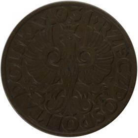 Obrazek 2 dla: 5 groszy 1931 II RP Warszawa