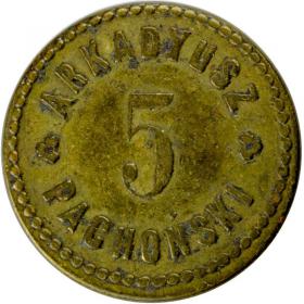 Obrazek dla: Żeton Arkadyusz Pachoński