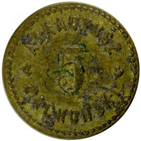 Obrazek 2 dla: Żeton Arkadyusz Pachoński