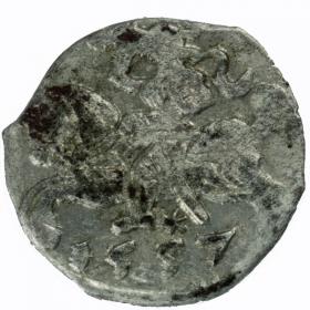 Obrazek dla: Denar 1557 Zygmunt II August Wilno