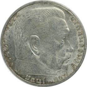 Obrazek dla: 2 marki 1937 E Paul von Hindenburg Niemcy Muldenhutten