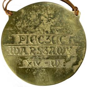 Obrazek 2 dla: Pieczęć VII Wieków Warszawa Wieluń 3 medale