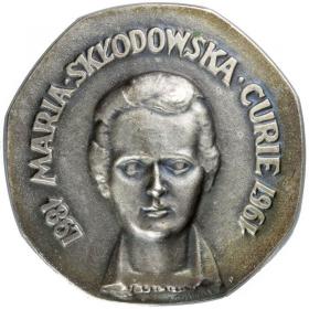 Obrazek dla: Maria Skłodowska Curie  2 medale