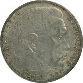 Obrazek dla: 2 marki 1937 E Paul von Hindenburg Muldenhutten Niemcy