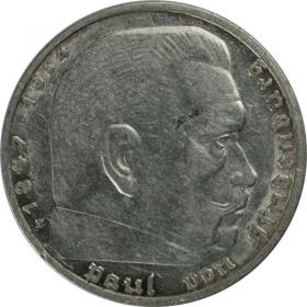 Obrazek dla: 2 marki 1937 E Paul von Hindenburg Muldenhutten Niemcy