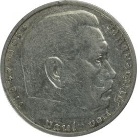 Obrazek dla: 2 marki 1937 F Paul von Hindenburg Niemcy Stuttgart